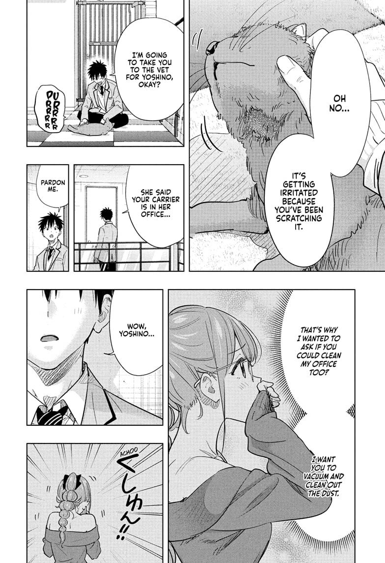 Hima-Ten! Chapter 86 page 8 - 
