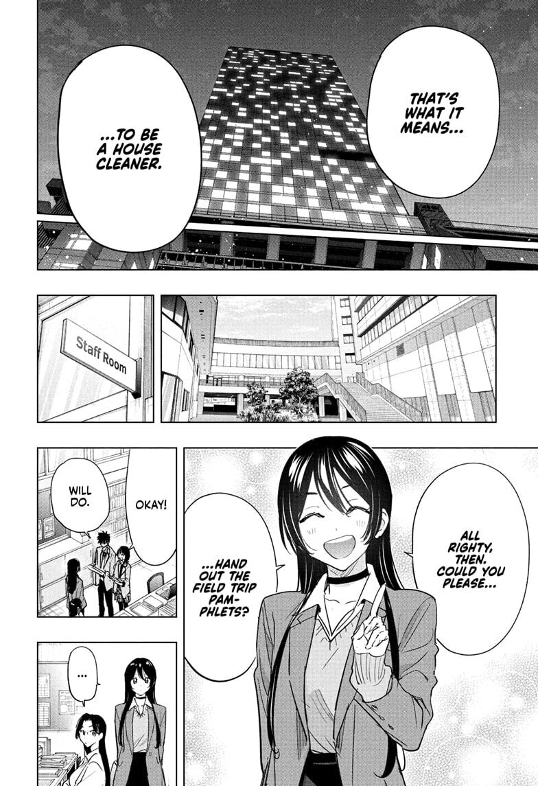 Hima-Ten! Chapter 87 page 12 - 