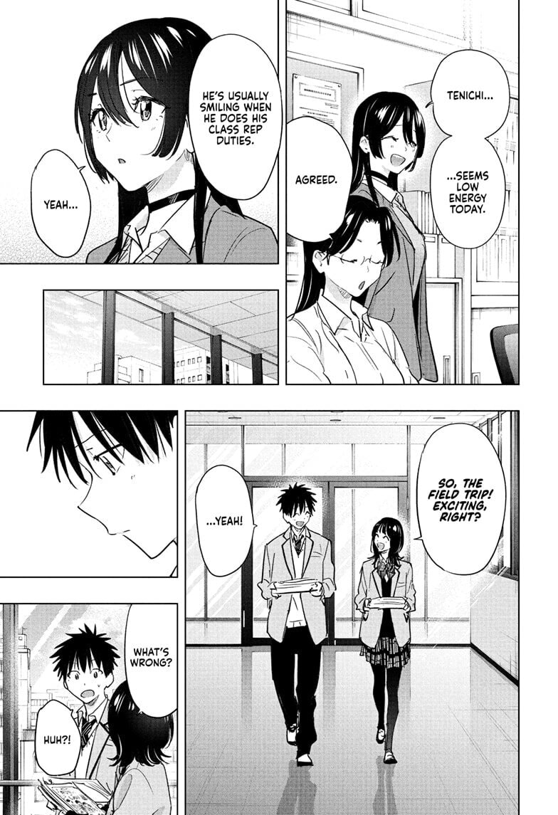 Hima-Ten! Chapter 87 page 13 - 