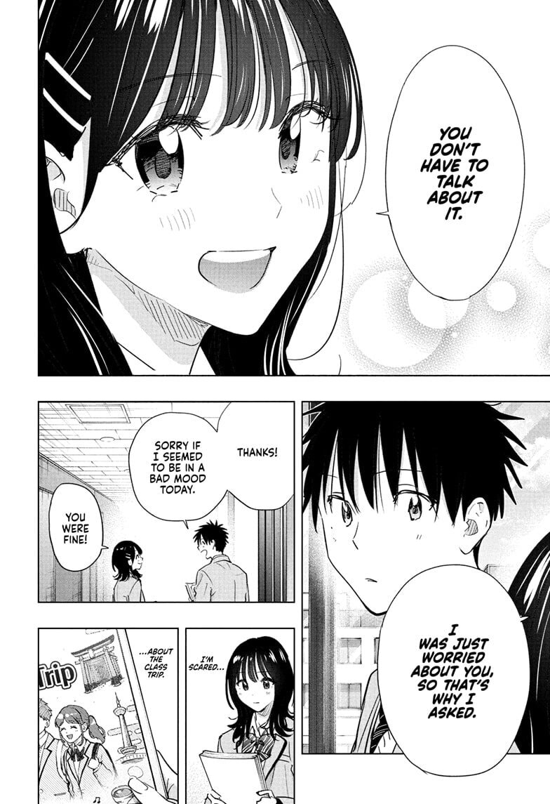 Hima-Ten! Chapter 87 page 14 - 