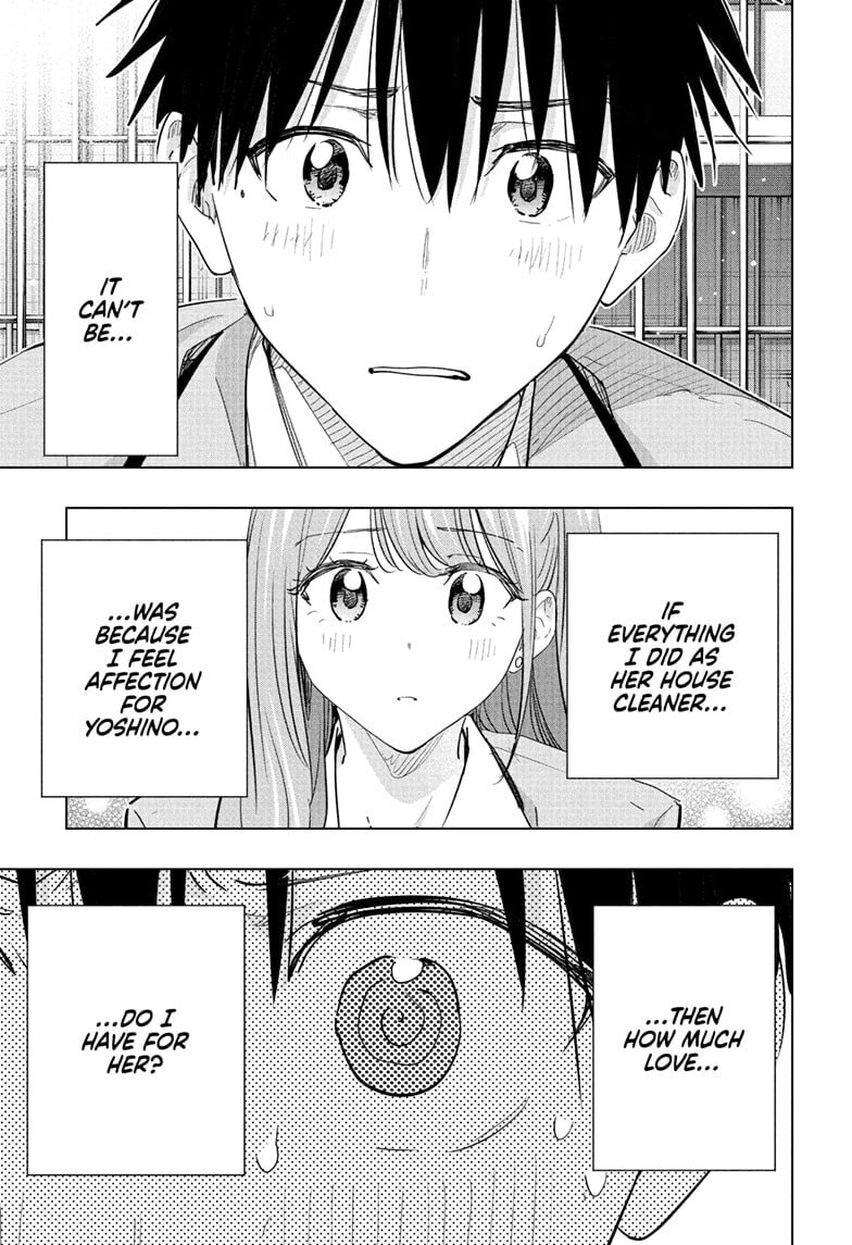Hima-Ten! Chapter 87 page 3 - 