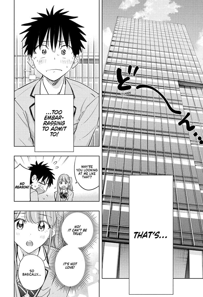 Hima-Ten! Chapter 87 page 4 - 