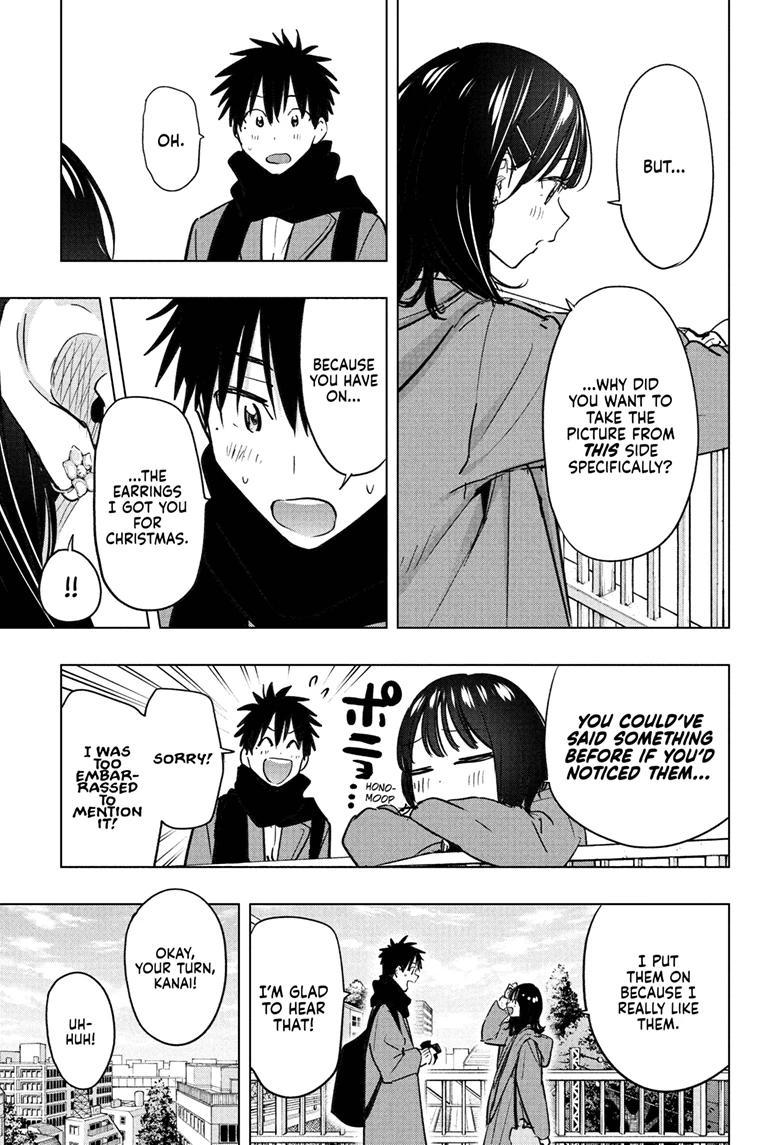 Hima-Ten! Chapter 88 page 11 - 