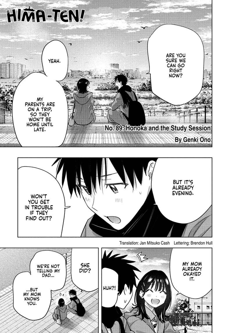 Hima-Ten! Chapter 89 page 1 - 