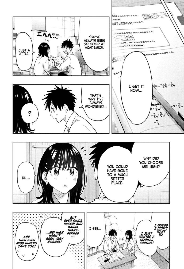 Hima-Ten! Chapter 89 page 12 - 