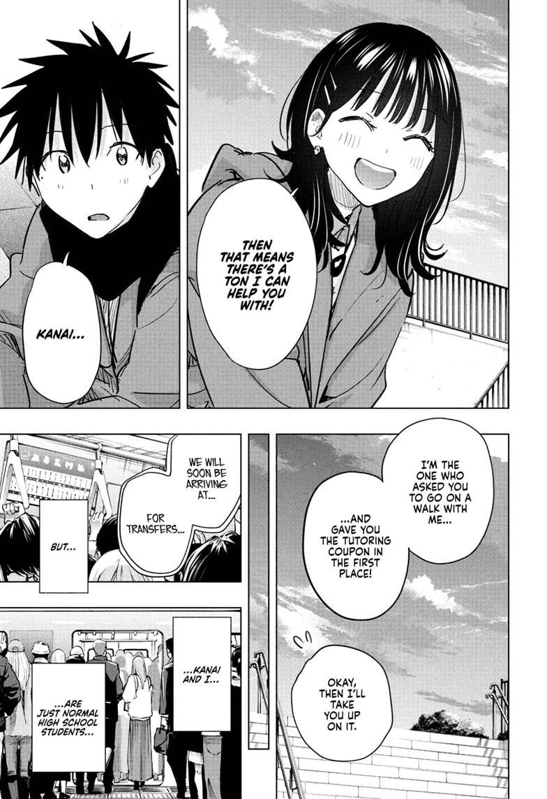 Hima-Ten! Chapter 89 page 3 - 