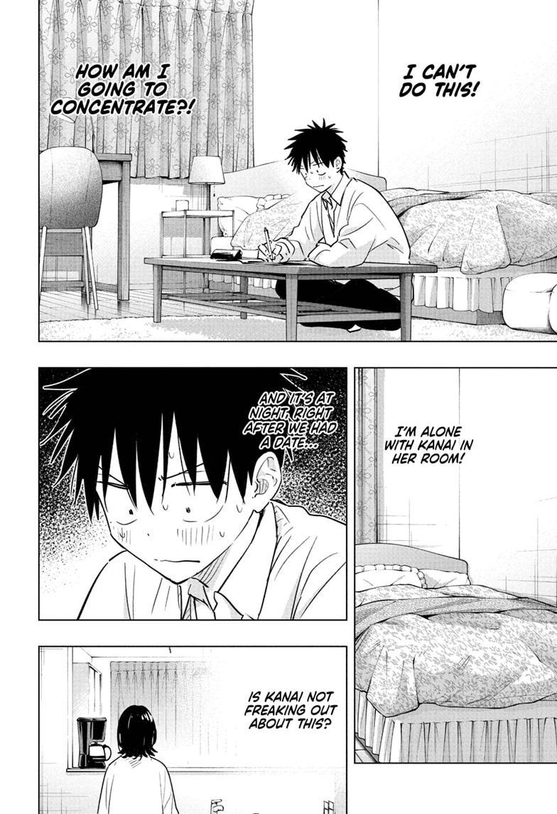 Hima-Ten! Chapter 89 page 8 - 