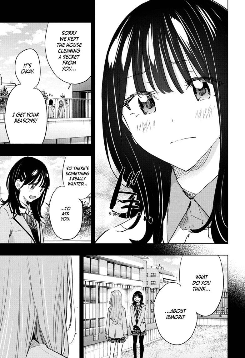 Hima-Ten! Chapter 89 page 9 - 