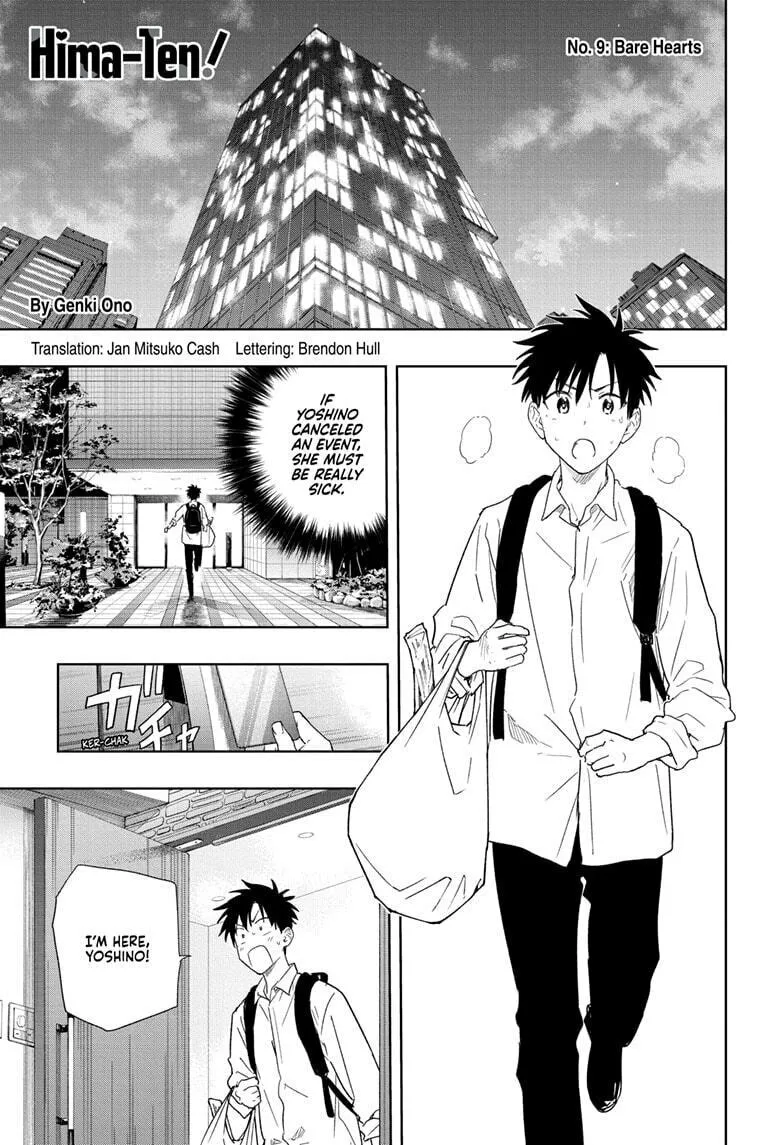 Hima-Ten! Chapter 9 page 1 - 