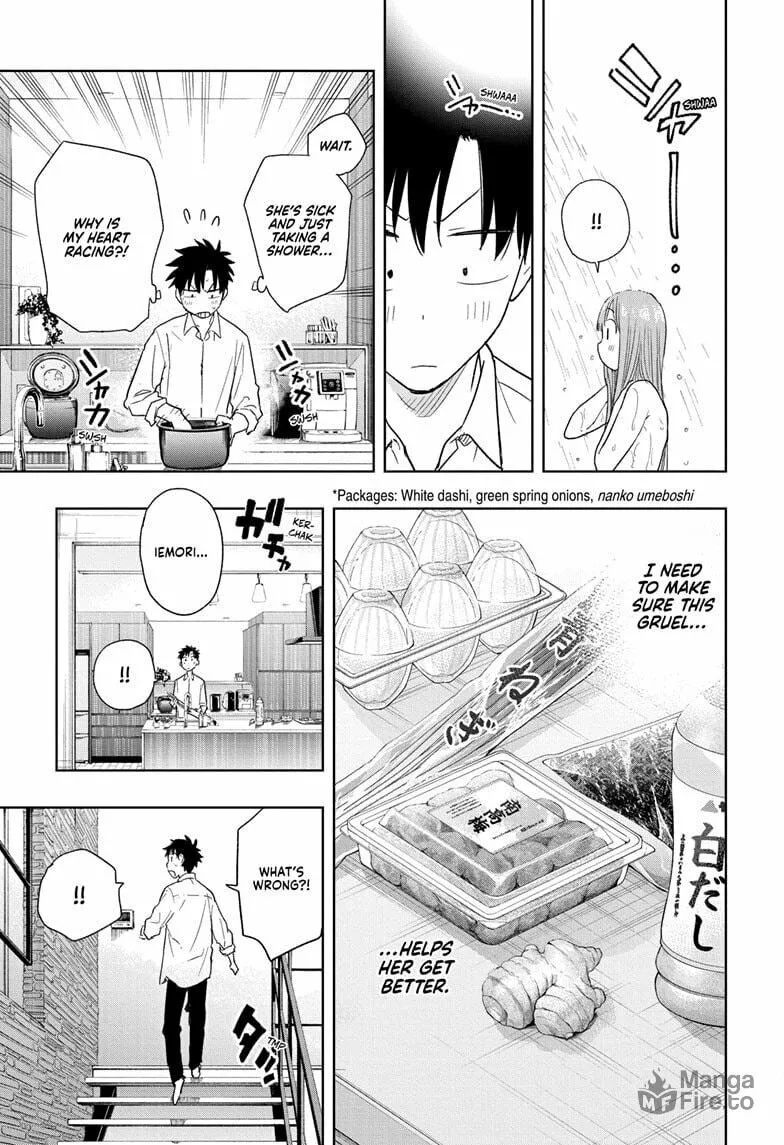 Hima-Ten! Chapter 9 page 9 - 