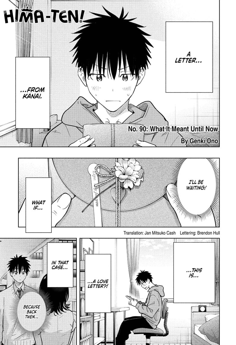 Hima-Ten! Chapter 90 page 1 - 