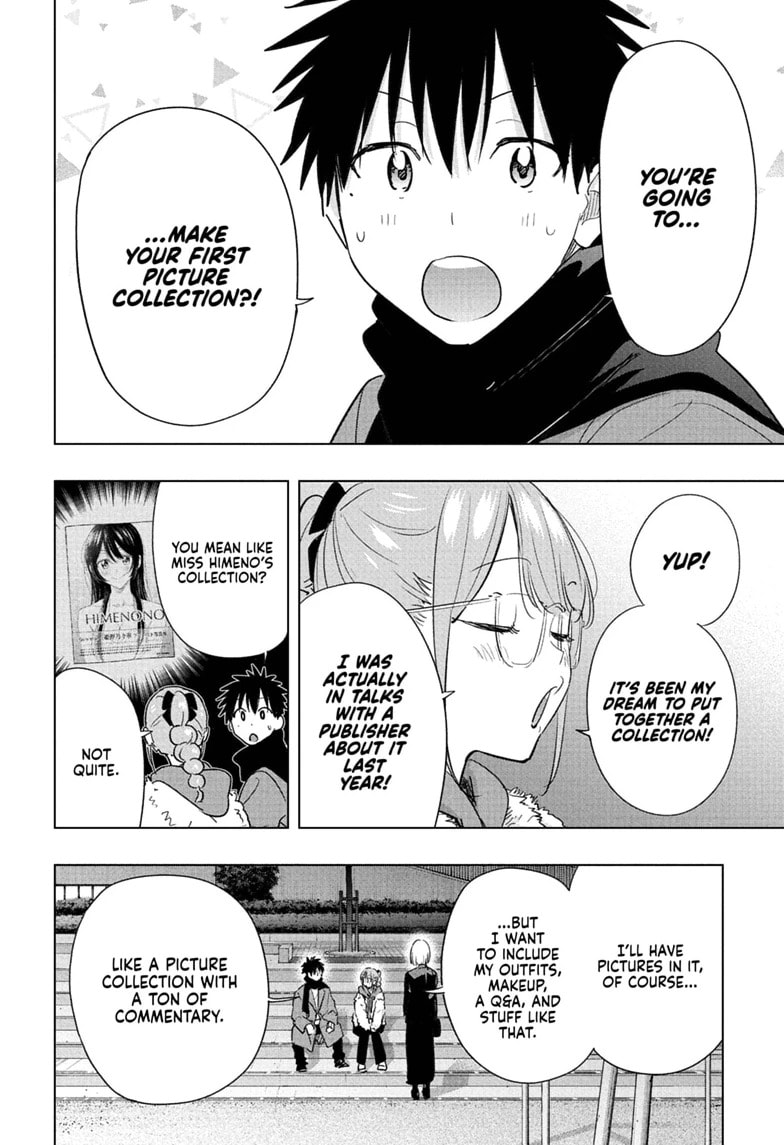 Hima-Ten! Chapter 90 page 14 - 