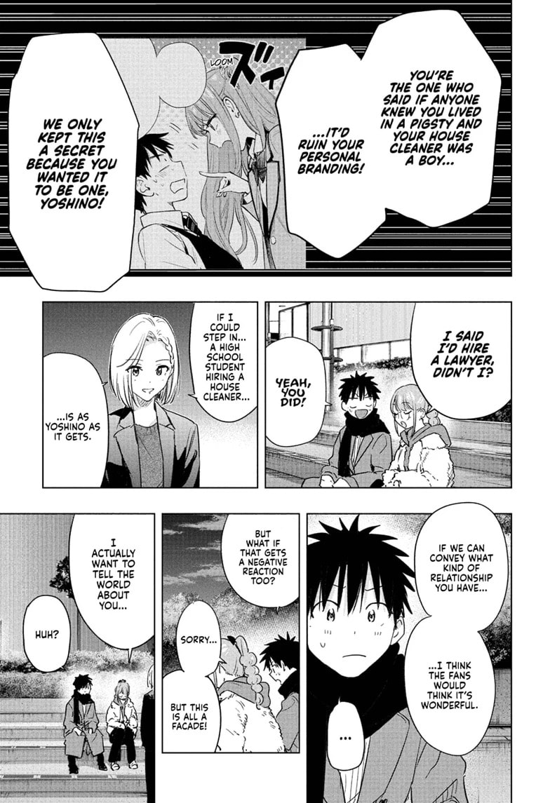 Hima-Ten! Chapter 90 page 17 - 