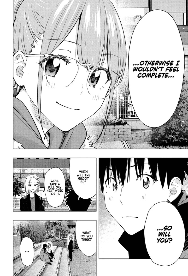 Hima-Ten! Chapter 90 page 18 - 