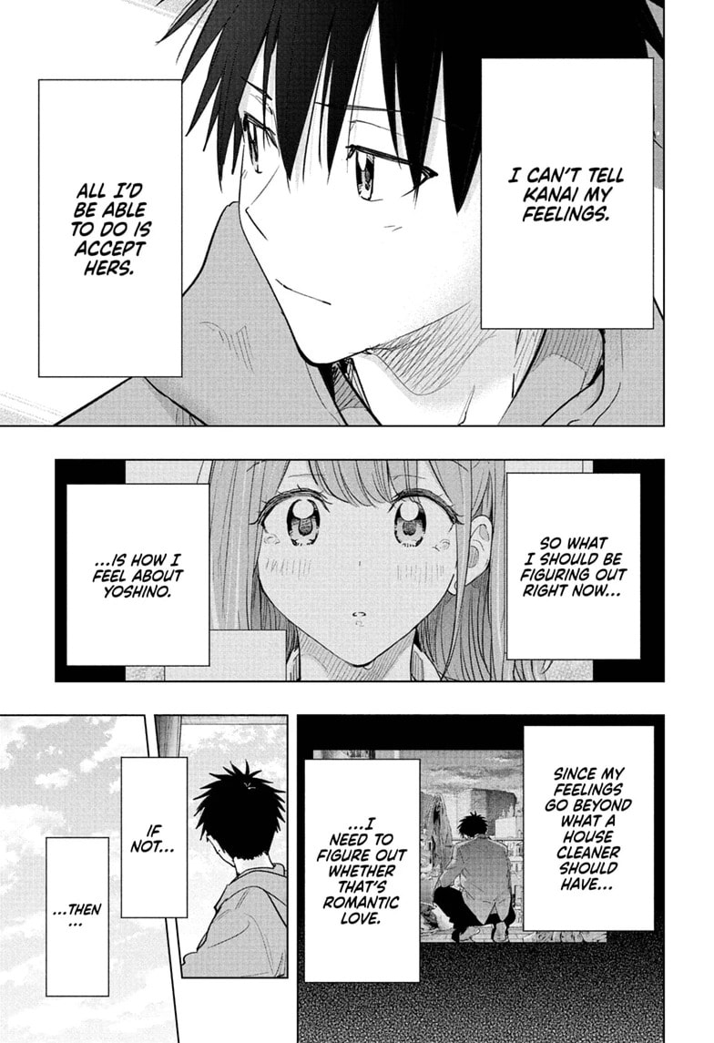 Hima-Ten! Chapter 90 page 3 - 