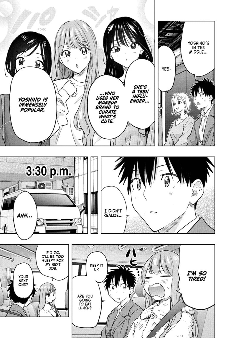 Hima-Ten! Chapter 91 page 15 - 
