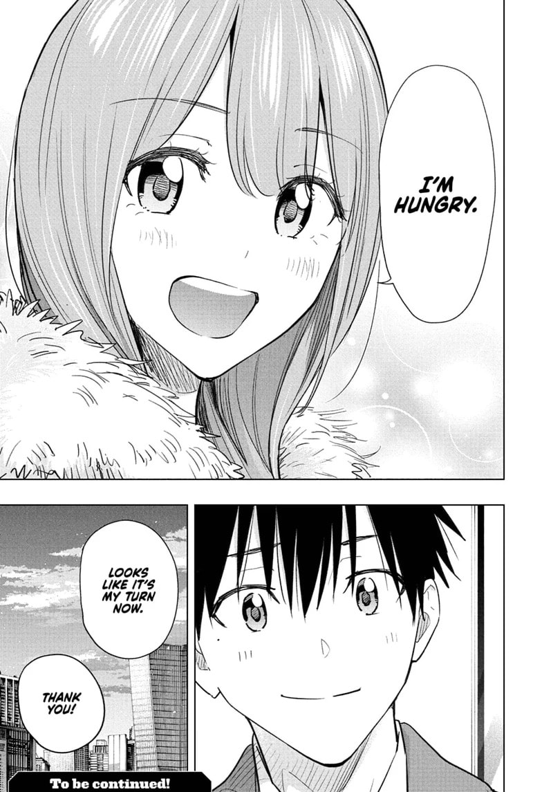 Hima-Ten! Chapter 91 page 19 - 