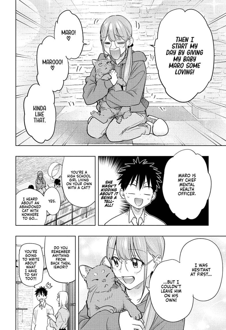 Hima-Ten! Chapter 91 page 8 - 