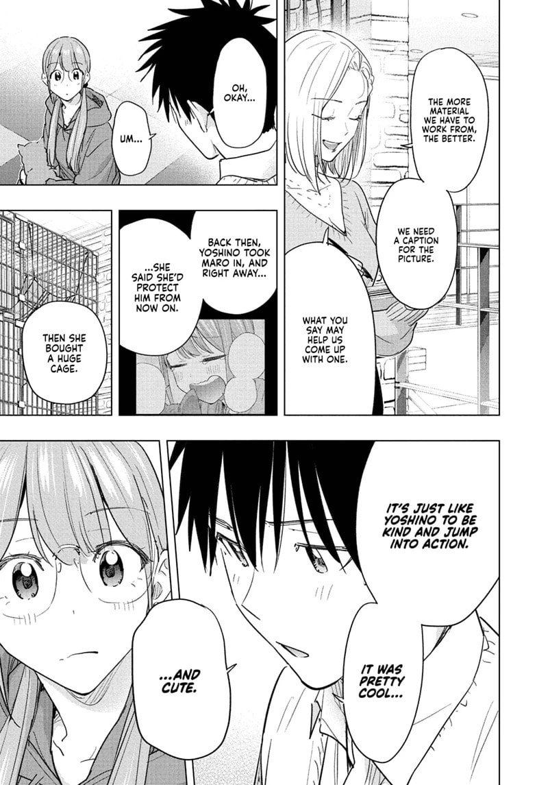 Hima-Ten! Chapter 91 page 9 - 