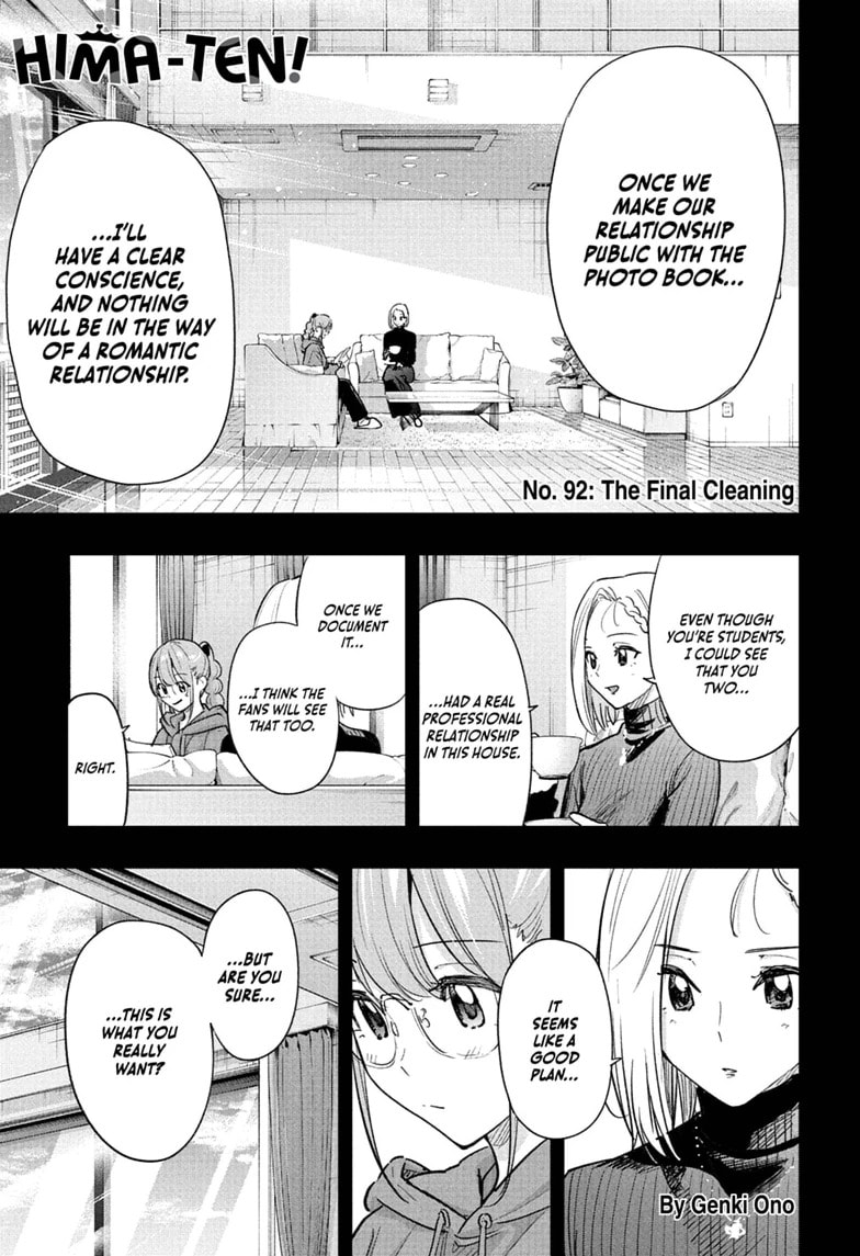 Hima-Ten! Chapter 92 page 1 - 
