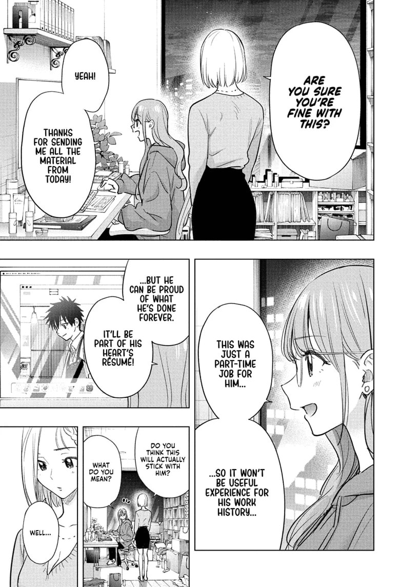 Hima-Ten! Chapter 92 page 11 - 