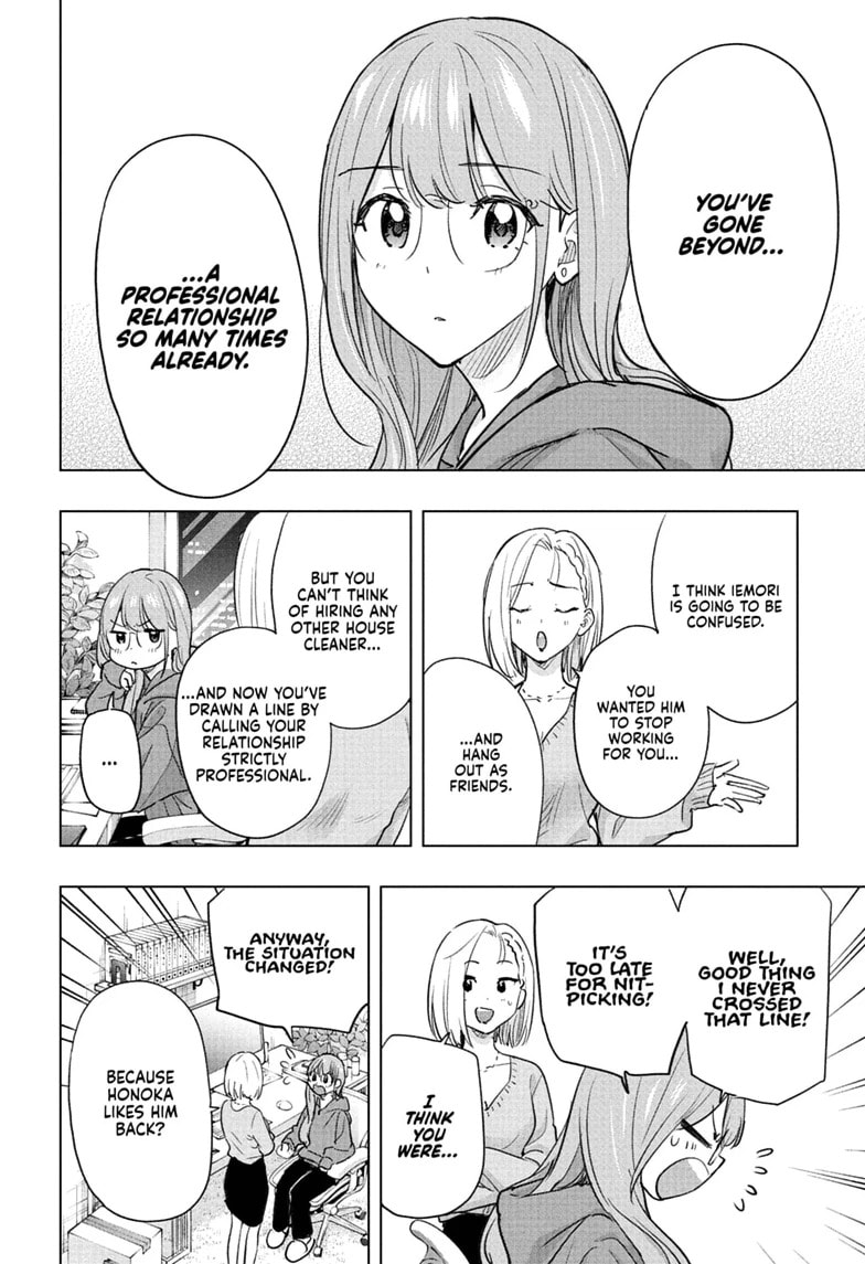 Hima-Ten! Chapter 92 page 12 - 