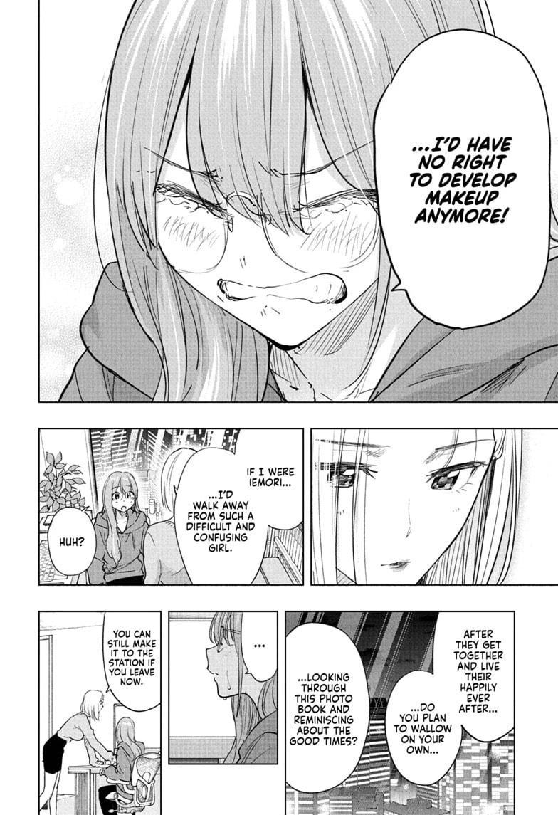 Hima-Ten! Chapter 92 page 16 - 