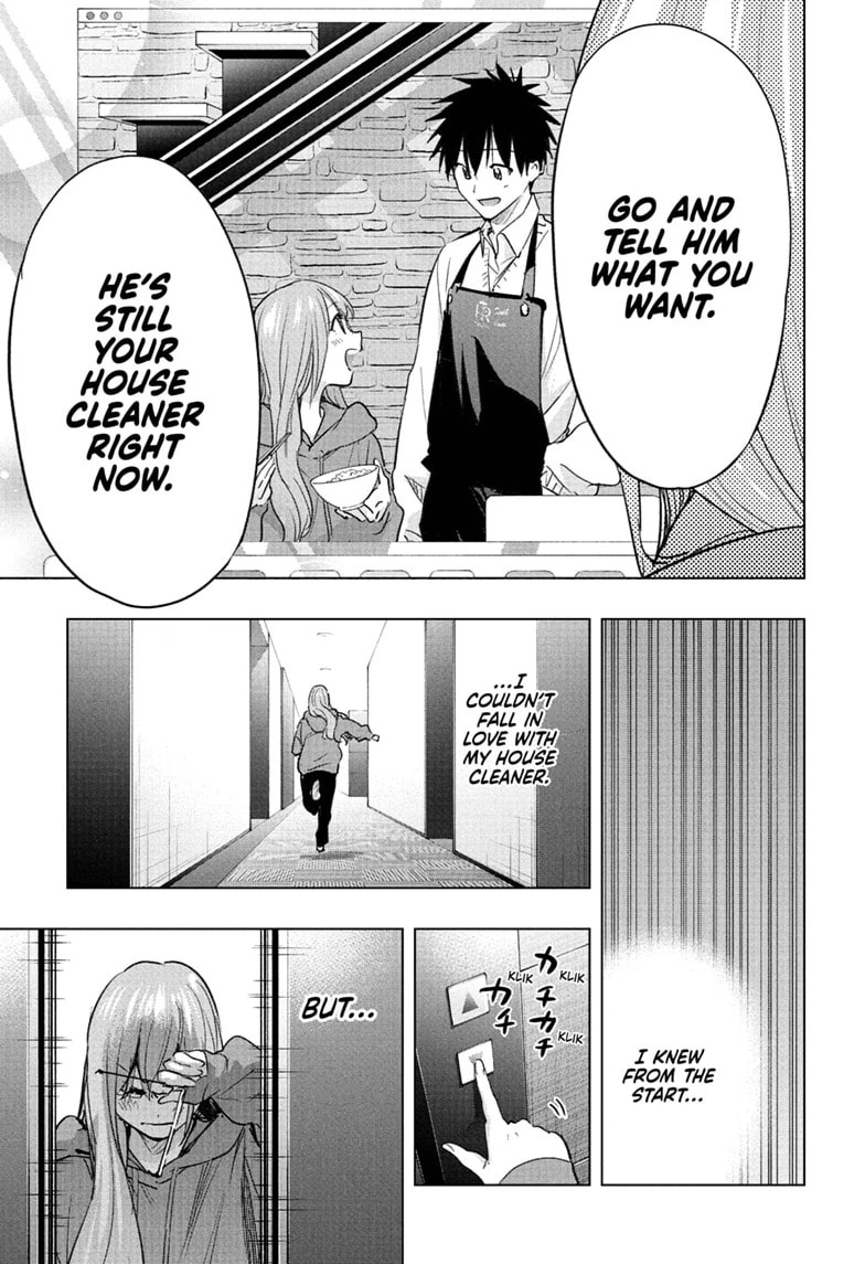 Hima-Ten! Chapter 92 page 17 - 