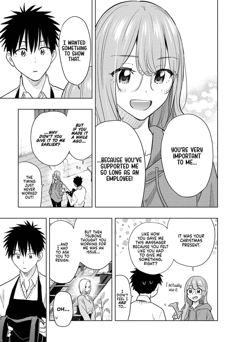 Hima-Ten! Chapter 92 page 3 - 