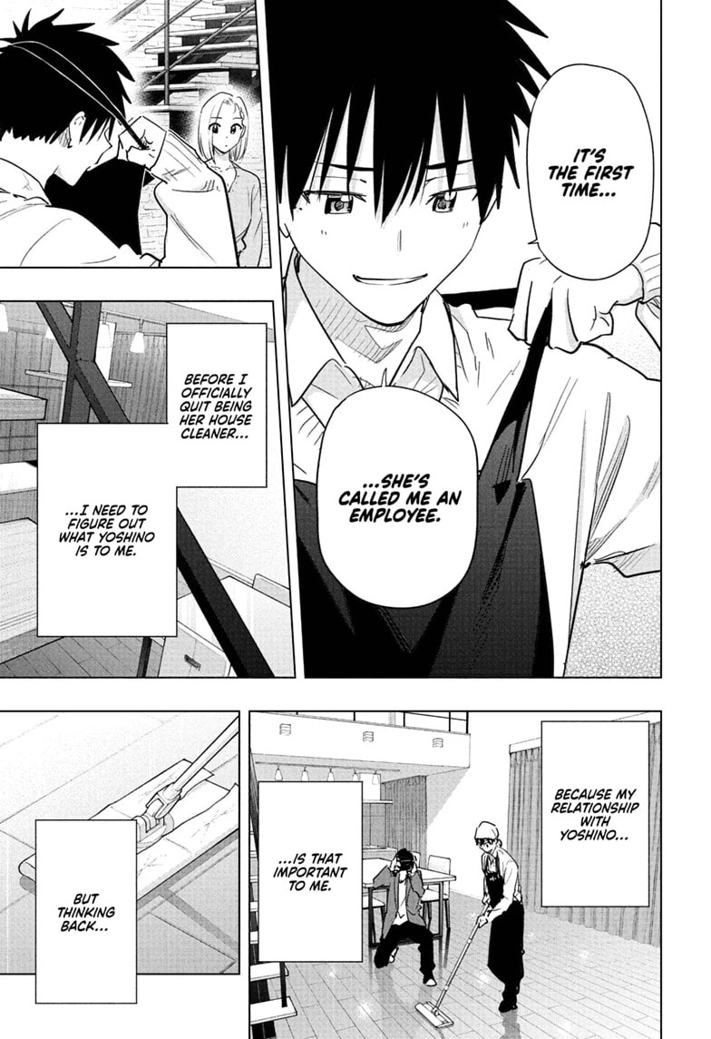 Hima-Ten! Chapter 92 page 5 - 
