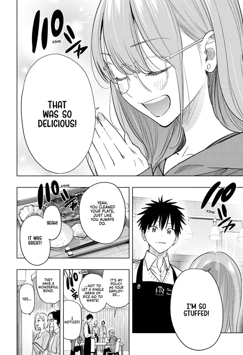 Hima-Ten! Chapter 92 page 8 - 