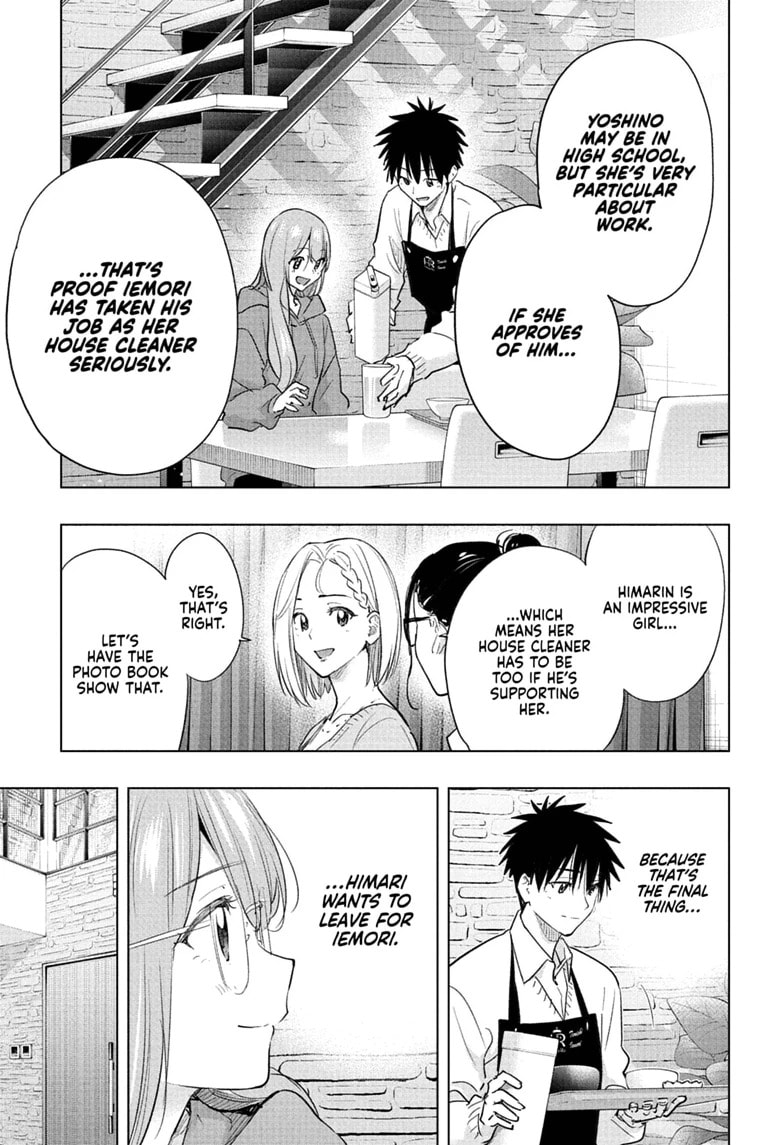 Hima-Ten! Chapter 92 page 9 - 