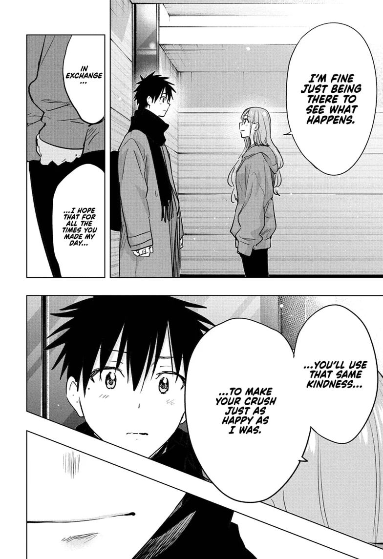 Hima-Ten! Chapter 93 page 14 - 