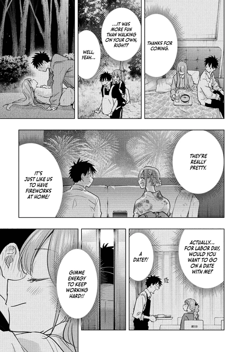 Hima-Ten! Chapter 93 page 17 - 