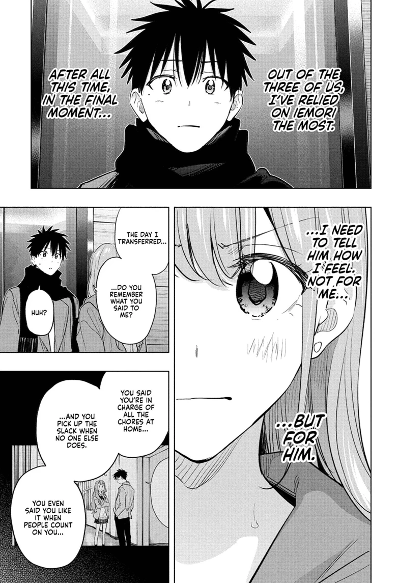 Hima-Ten! Chapter 93 page 5 - 