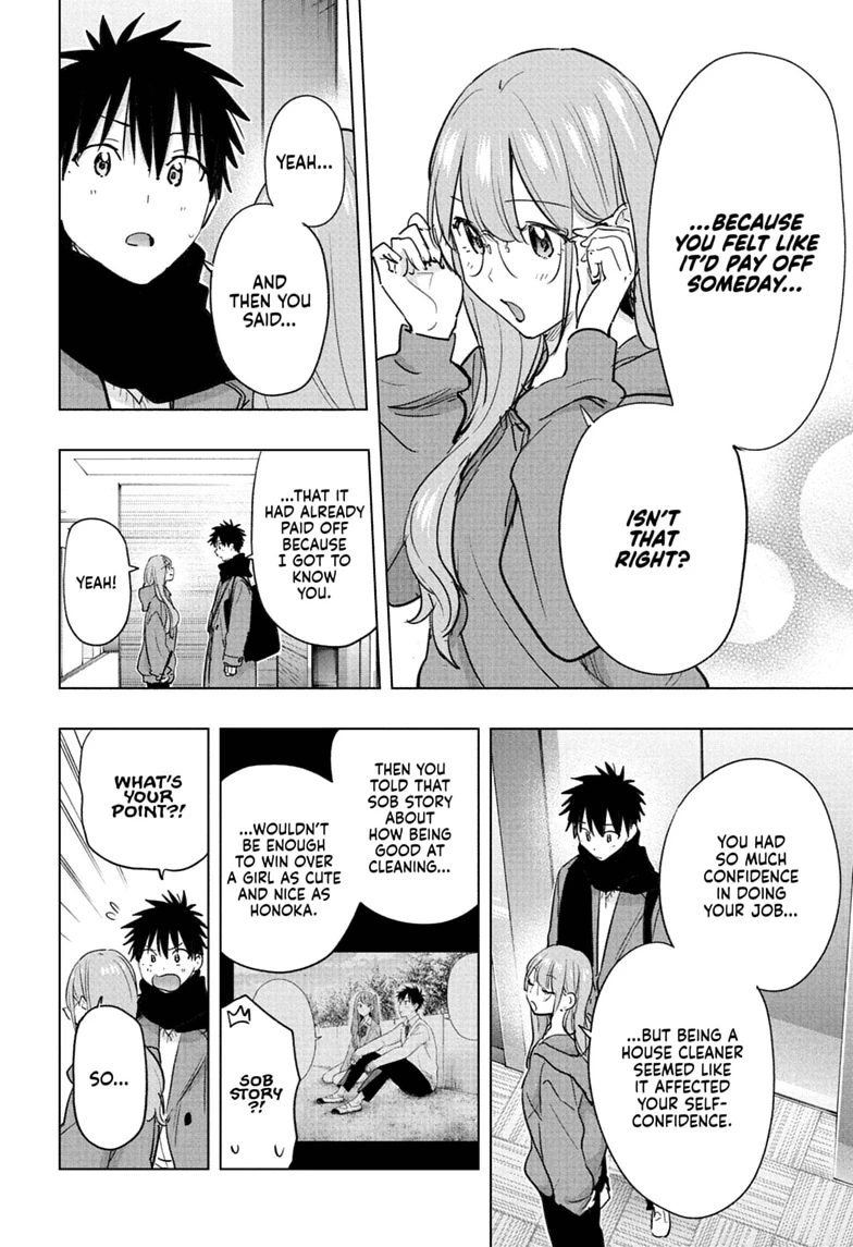 Hima-Ten! Chapter 93 page 6 - 