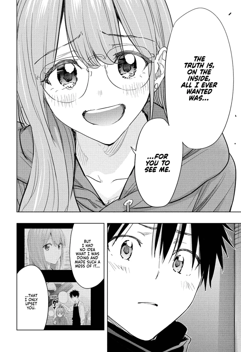 Hima-Ten! Chapter 93 page 10 - 