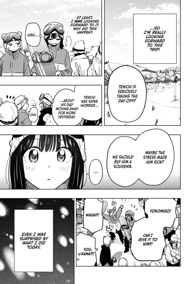 Hima-Ten! Chapter 94 page 17 - 