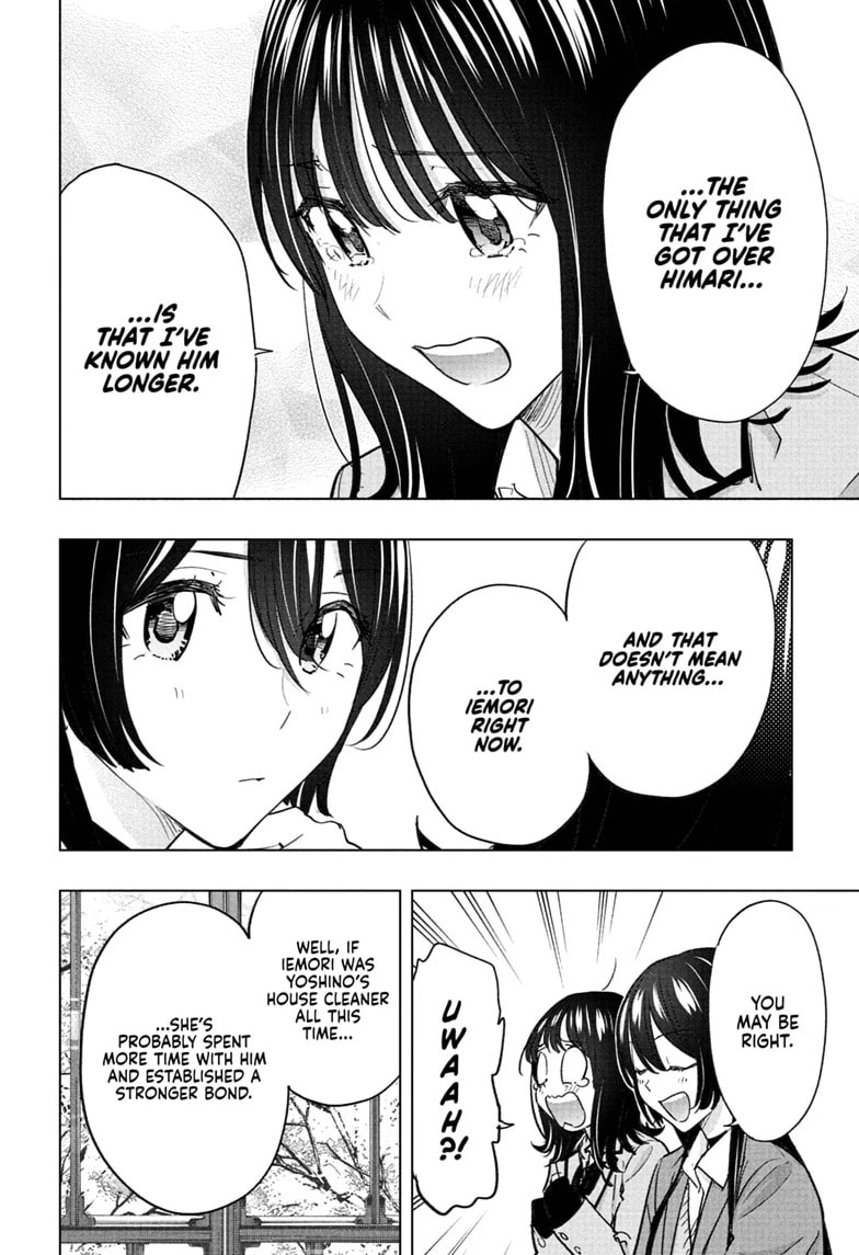 Hima-Ten! Chapter 94 page 6 - 