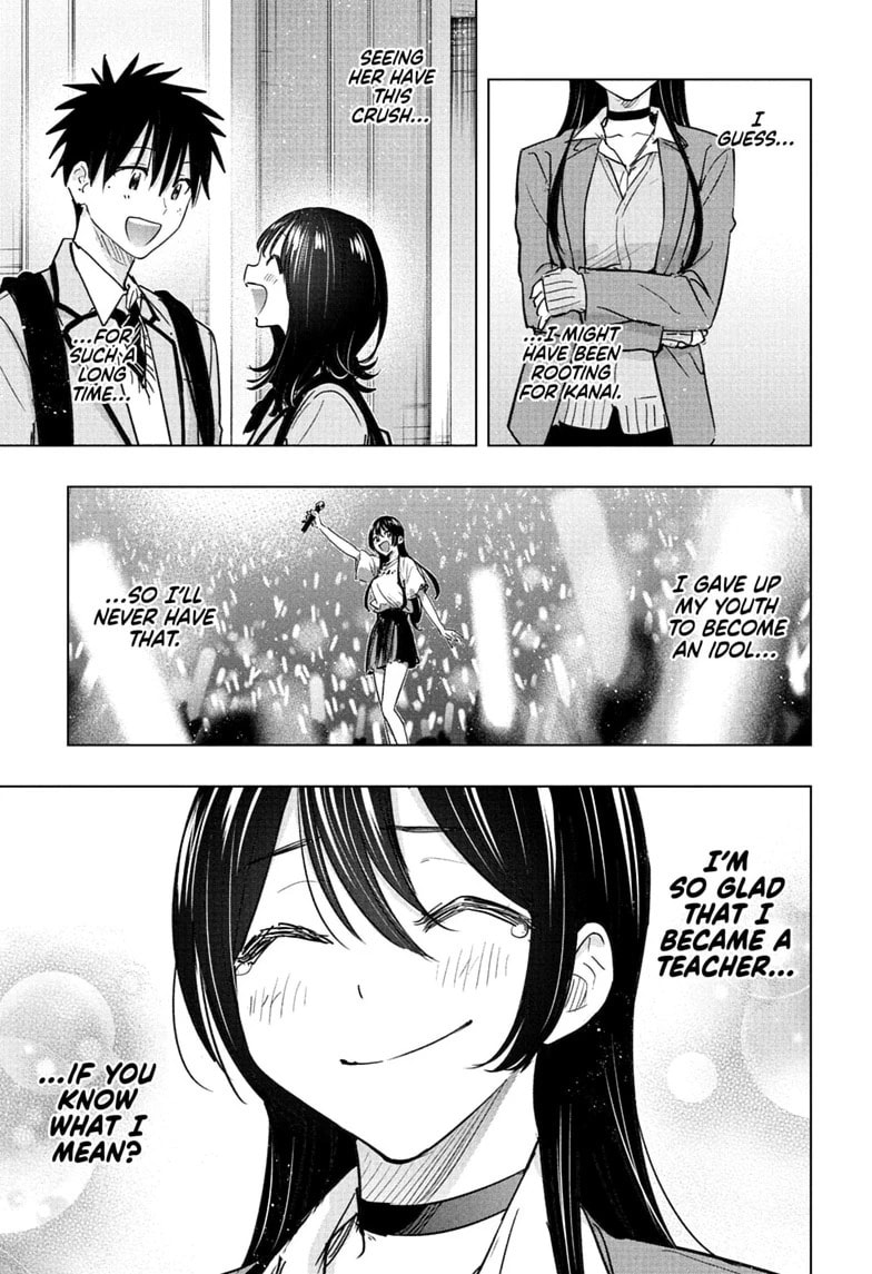 Hima-Ten! Chapter 95 page 17 - 
