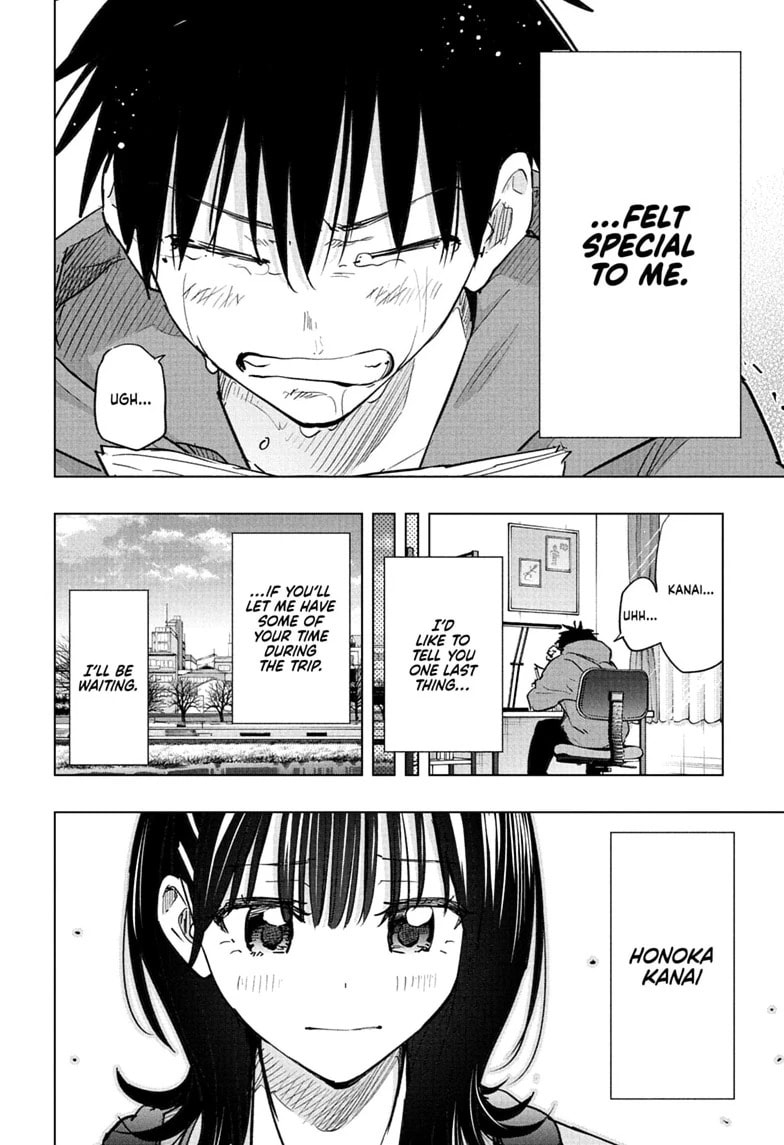 Hima-Ten! Chapter 95 page 4 - 