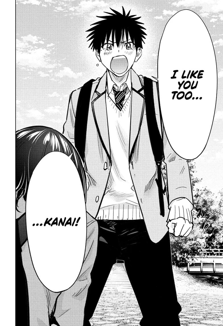 Hima-Ten! Chapter 95 page 6 - 