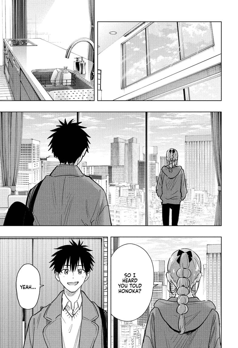 Hima-Ten! Chapter 96 page 3 - 