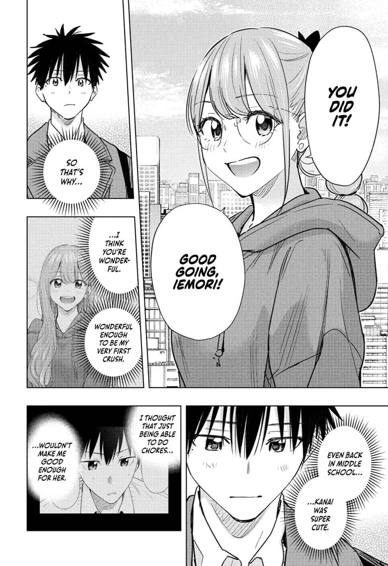 Hima-Ten! Chapter 96 page 4 - 