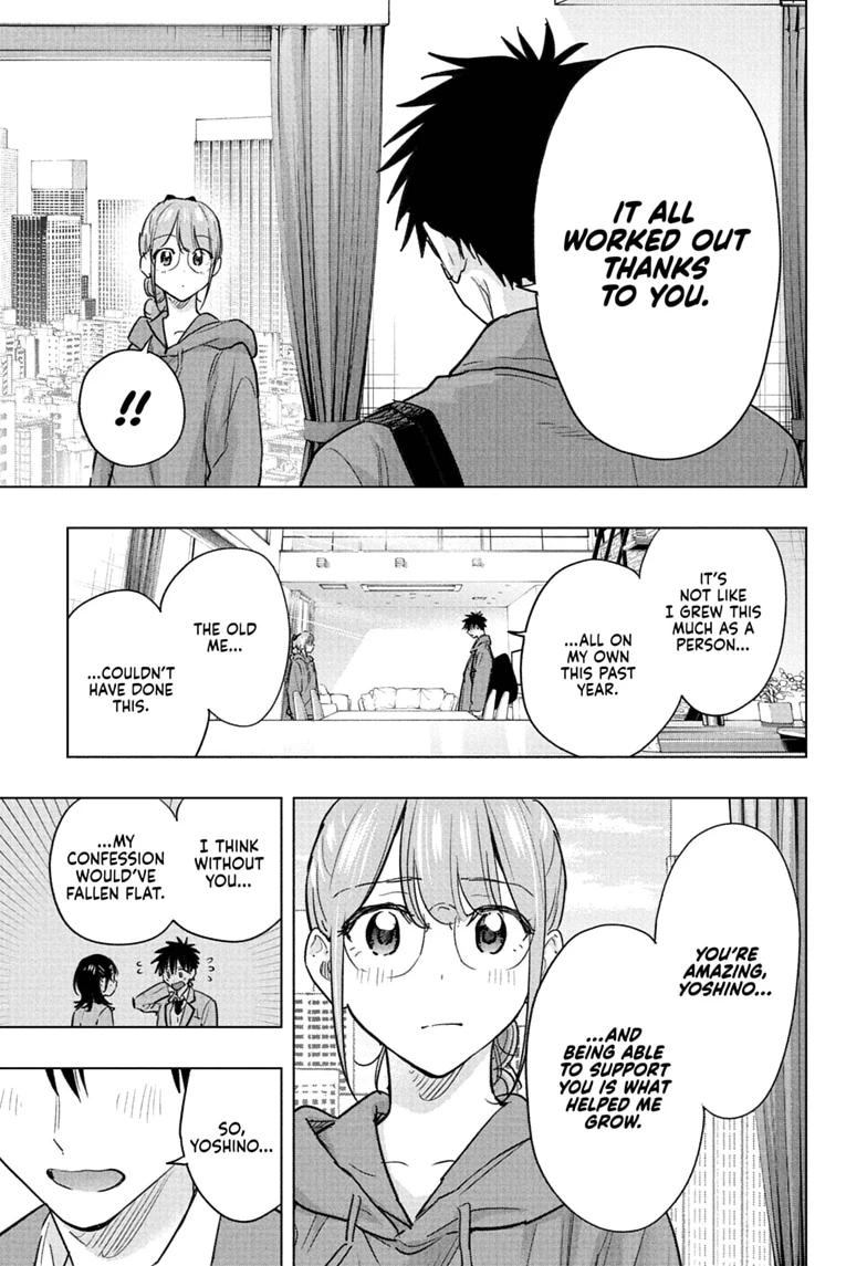 Hima-Ten! Chapter 96 page 5 - 