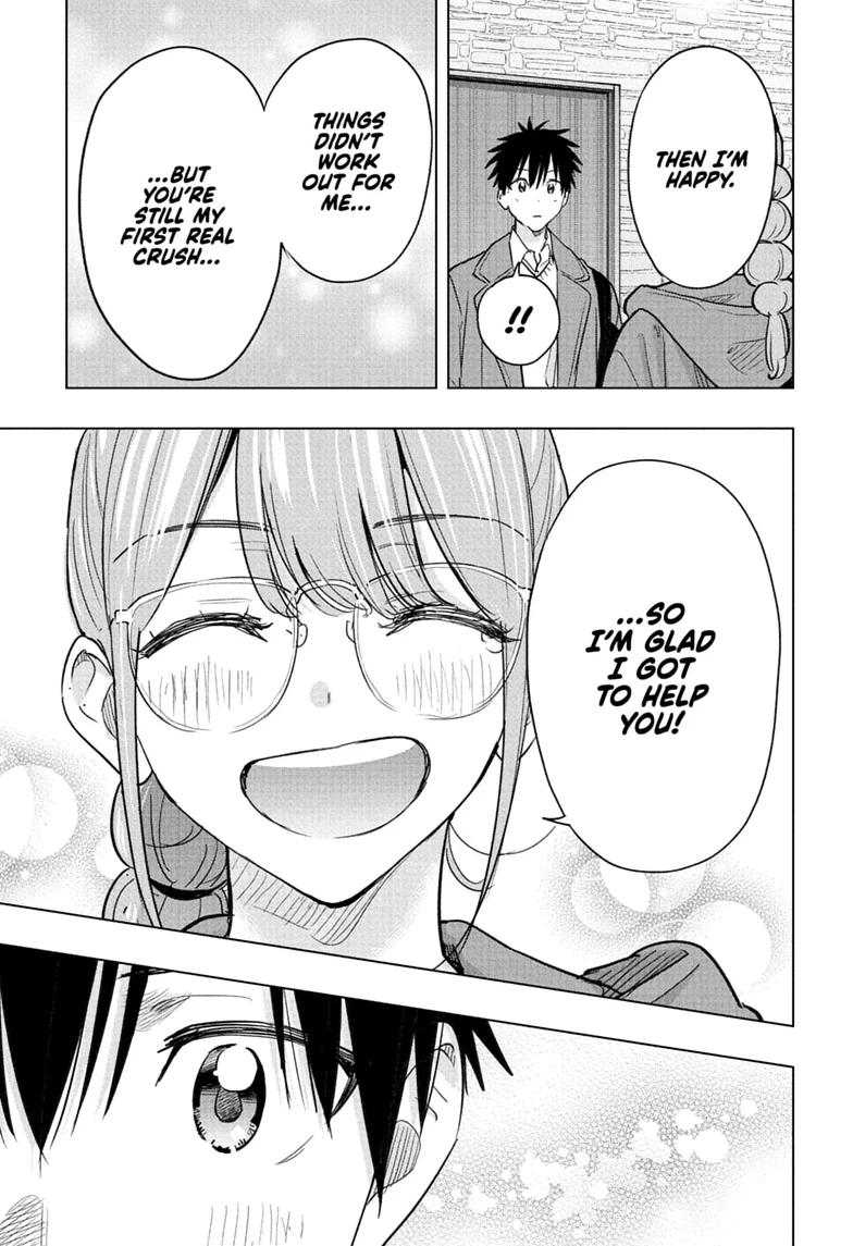 Hima-Ten! Chapter 96 page 7 - 