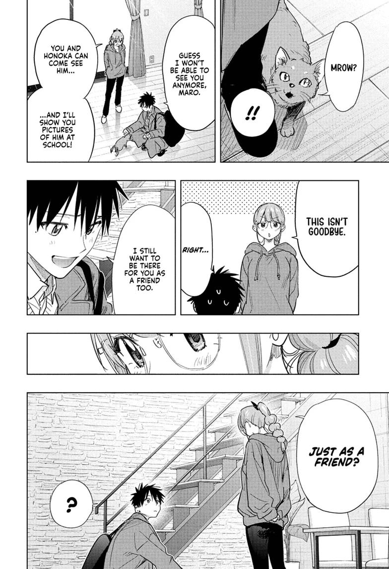 Hima-Ten! Chapter 96 page 8 - 