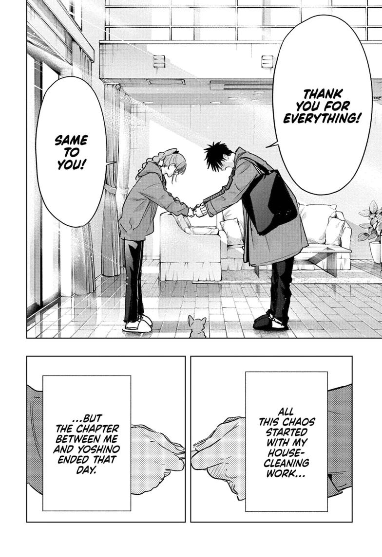 Hima-Ten! Chapter 96 page 10 - 