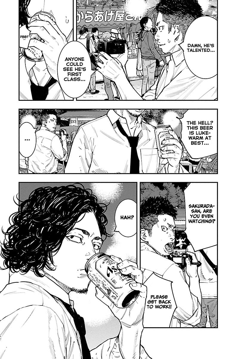 Himawari Chapter 1 page 15 - 