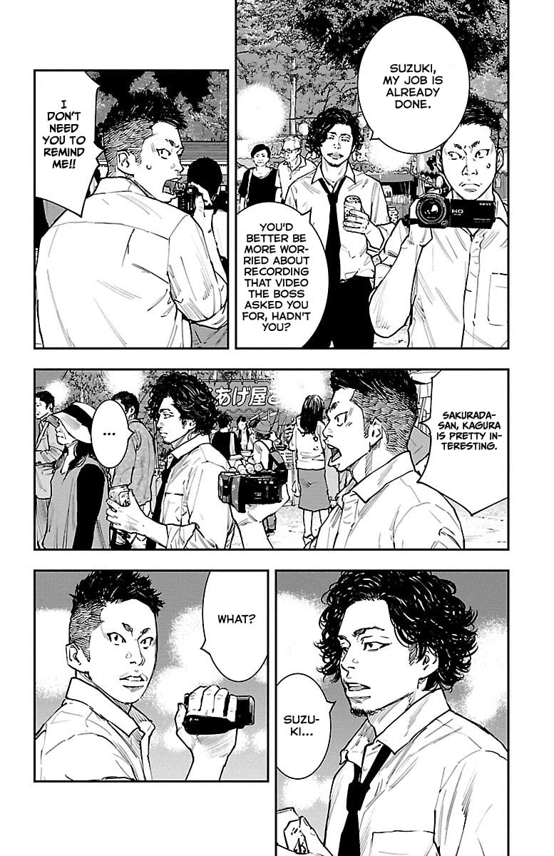 Himawari Chapter 1 page 16 - 